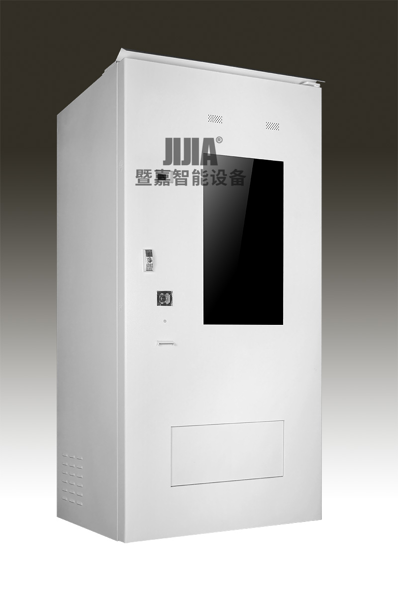 �Ԅ����u��